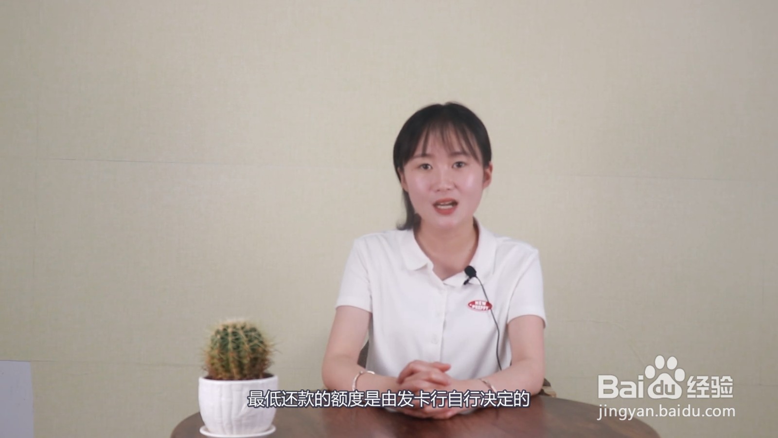 信用卡还最低还款额会影响信用吗