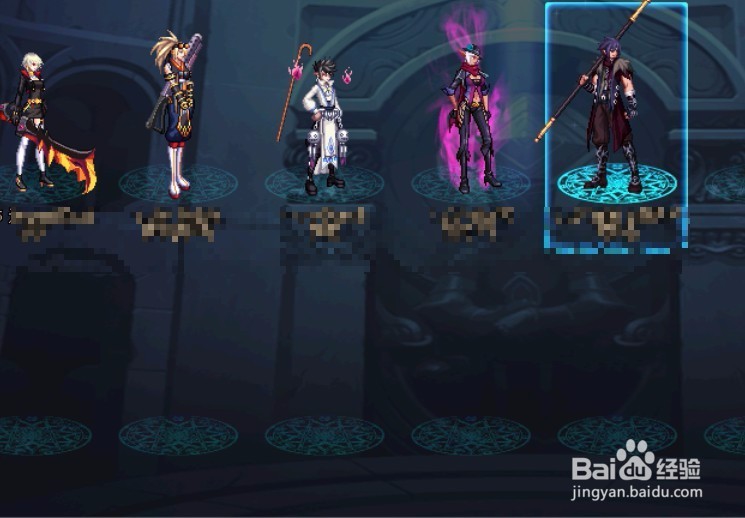 DNF起源版本魔枪士无法预约解决方法