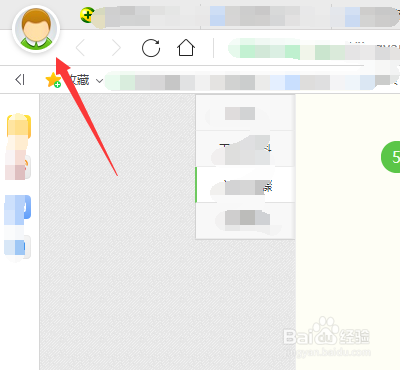 360安全浏览器怎么下载