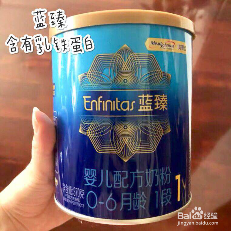 提高免疫力喝什么奶粉好?提高抵抗力专题测评