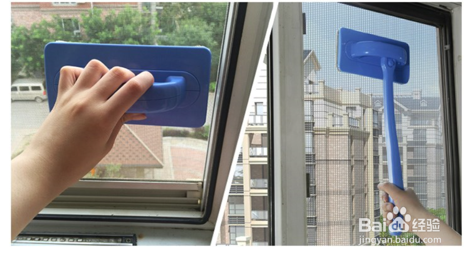 隐形纱窗粘上灰尘柳絮如何拆装清洗?