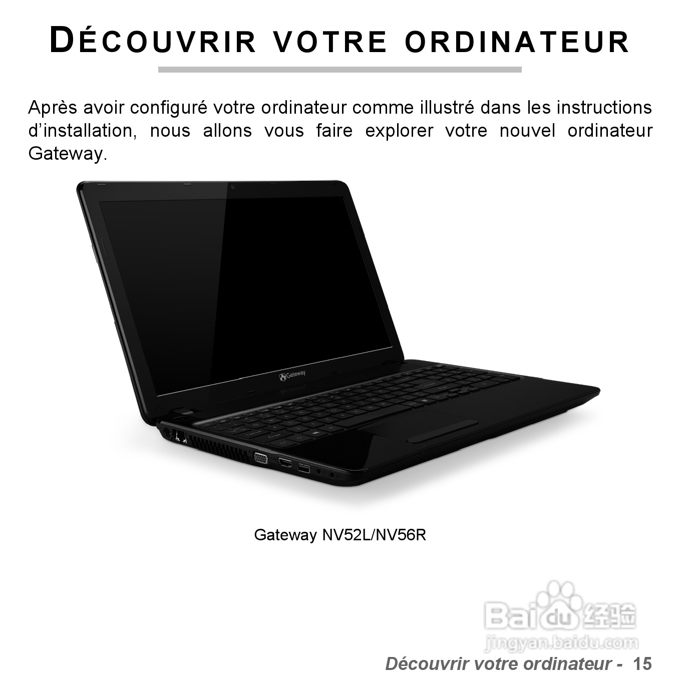 捷威Gateway VG50HC笔记本电脑使用说明书:[14]