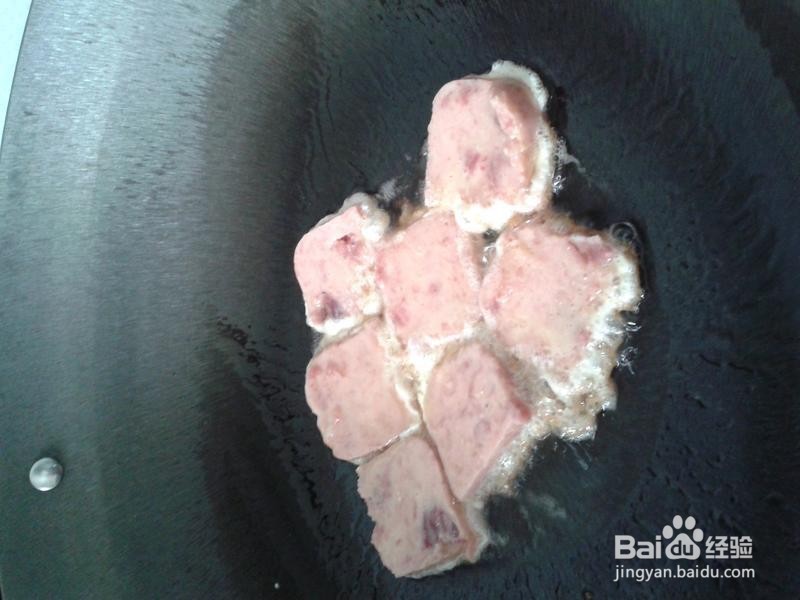 黄金午餐肉的做法