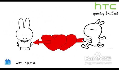 还在为“约会”烦恼吗？神级安卓应用来帮你