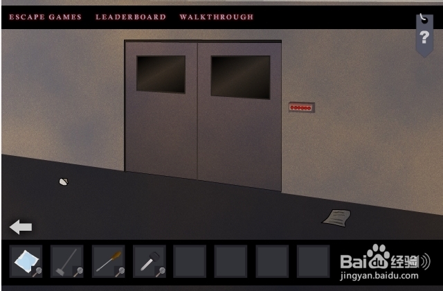 逃离警车车库攻略：[2]