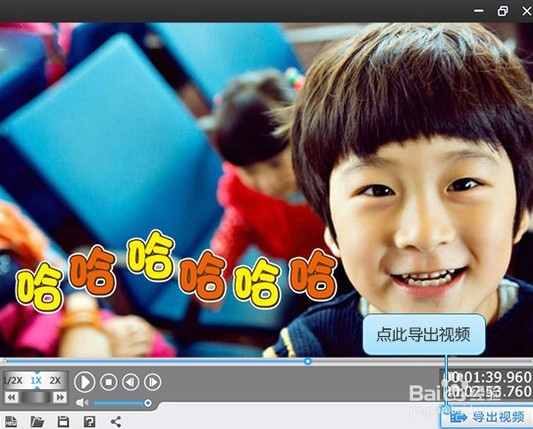 完美视频大全怎么用