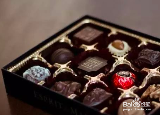 5.20送女朋友什么礼物