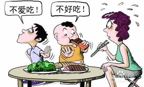 小孩不吃饭的怎么办