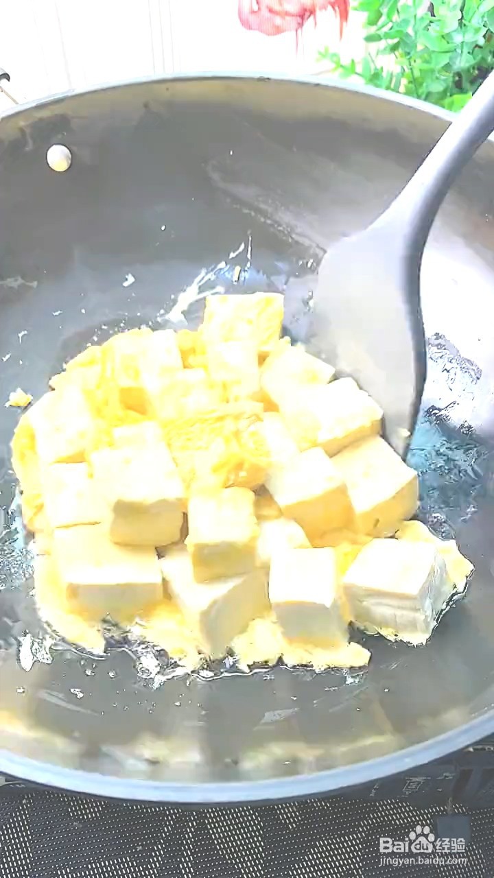 如何制作好吃的豆腐