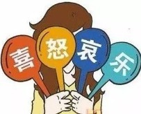 怎样扩大交际范围。