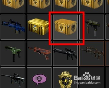 csgo怎么送好友枪