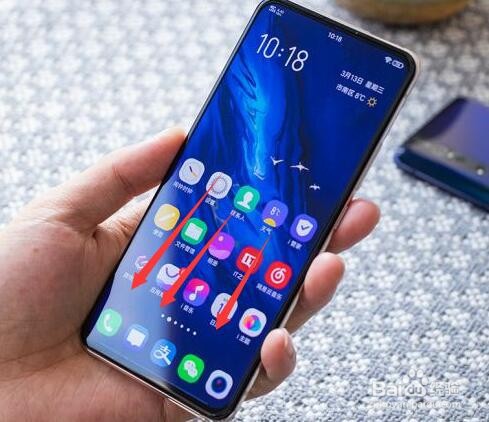 vivo X27如何截屏