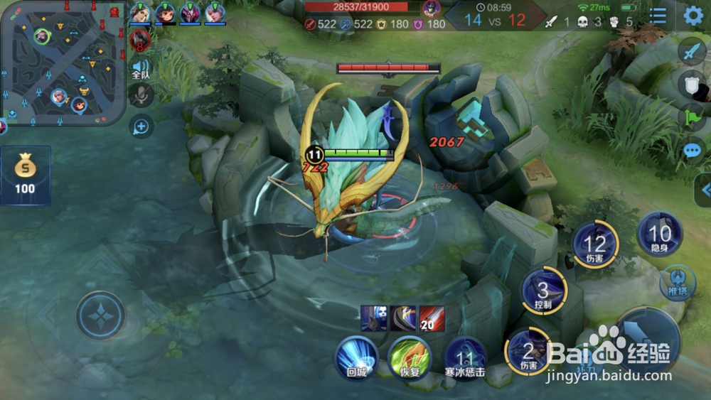 王者荣耀兰陵王出装玩法技巧