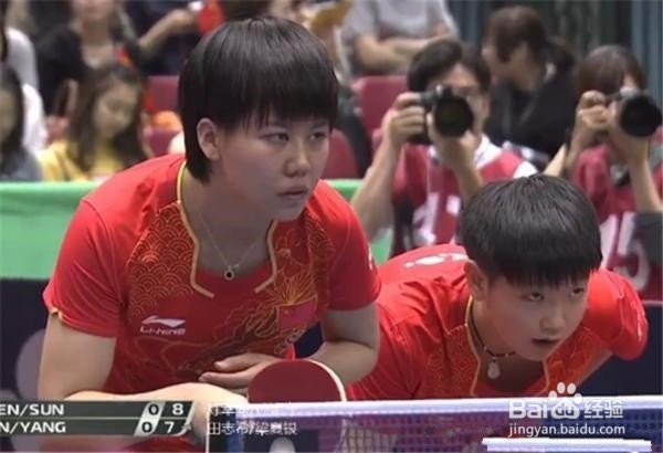 国乒00后夺冠！3-2逆转韩国