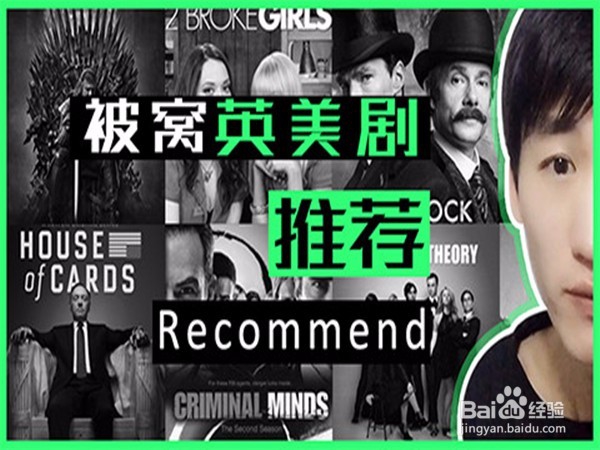 通过什么方式提高英语口语