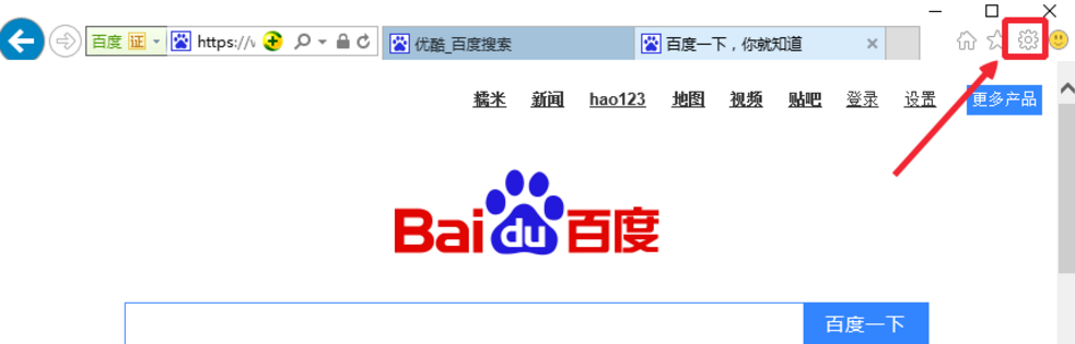 不能播放网上的视频，老是说没安装flash播放器。可是我已经安装了。这是怎么回事