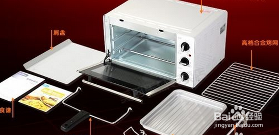 电烤箱价格？怎样挑选电烤箱
