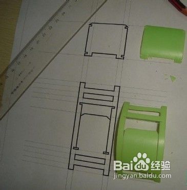 怎样用塑料瓶手工制作小椅子
