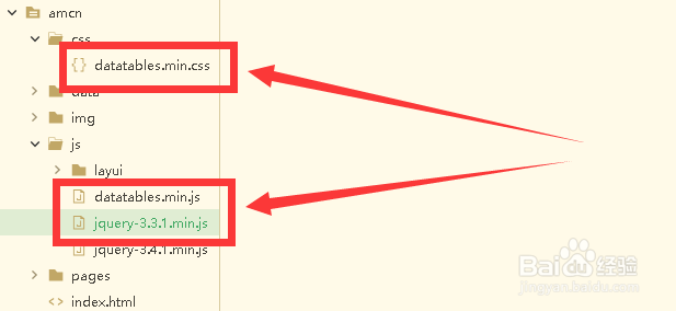 datatables 如何改字体的大小