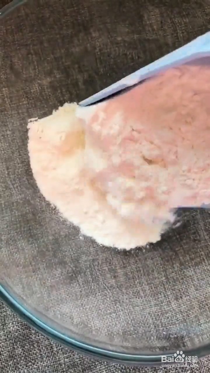 如何制作蜂蜜小馒头