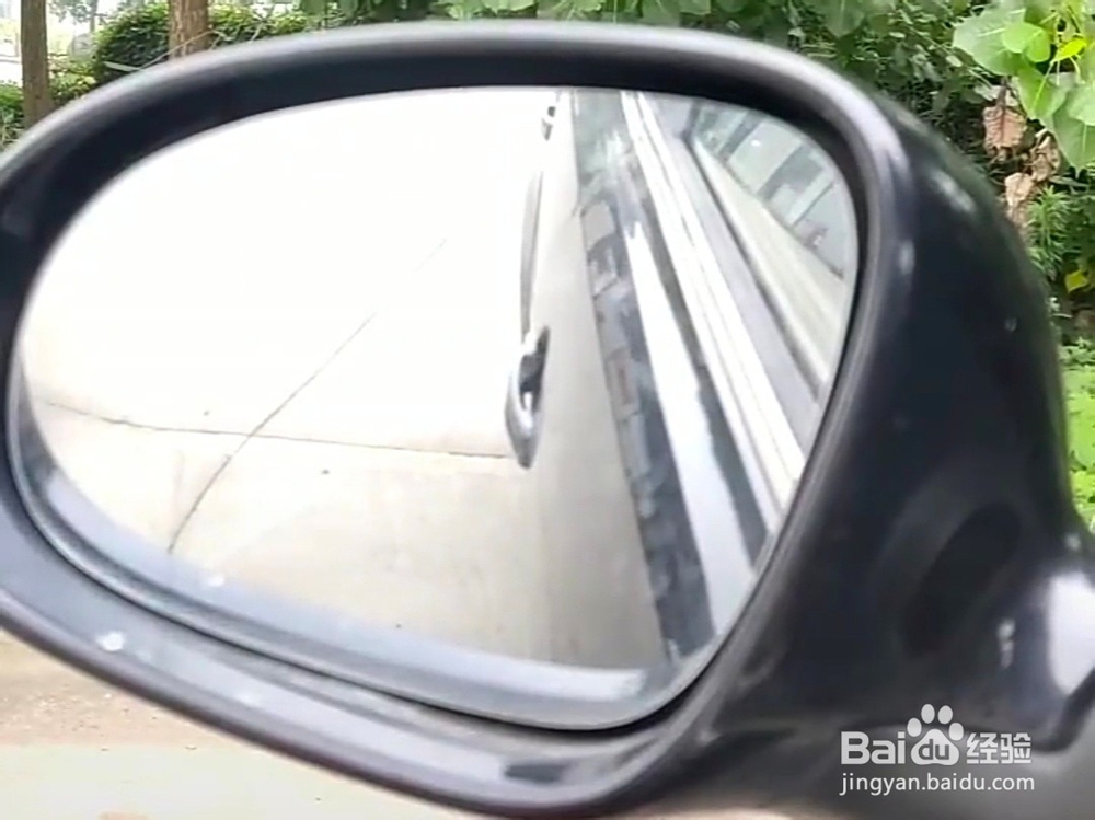 科目二后视镜调整方法
