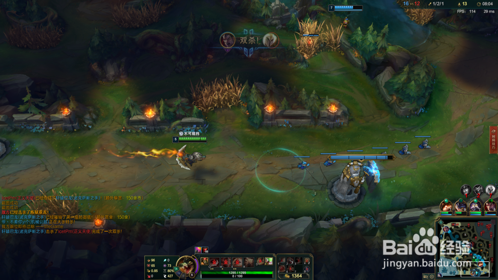 英雄联盟无限乱斗的鳄鱼应该怎么玩？