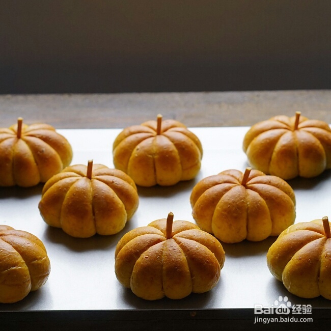 营养美味的糯米南瓜包