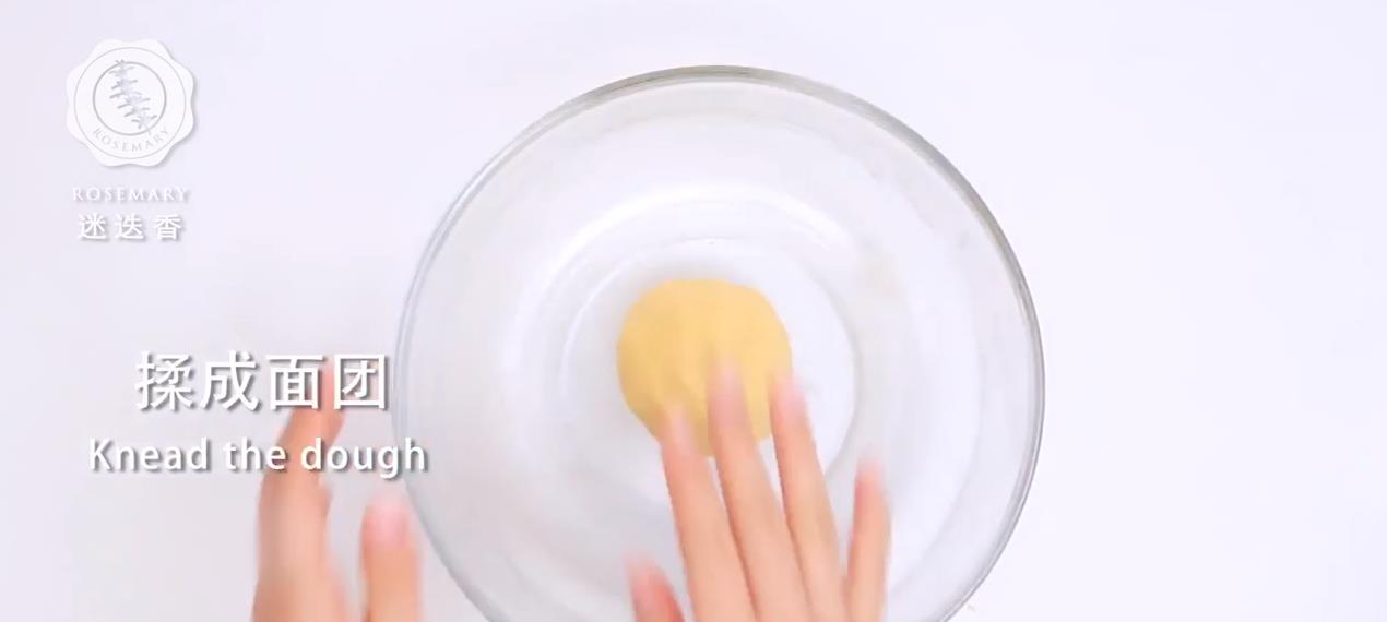 奇异果挞怎么做