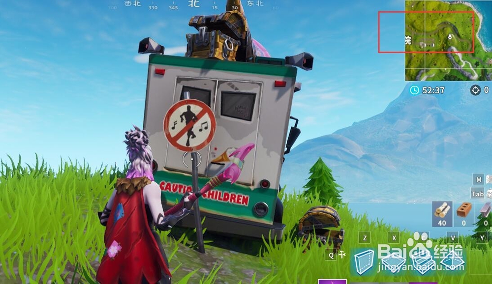 堡垒之夜在不同的禁区跳舞任务