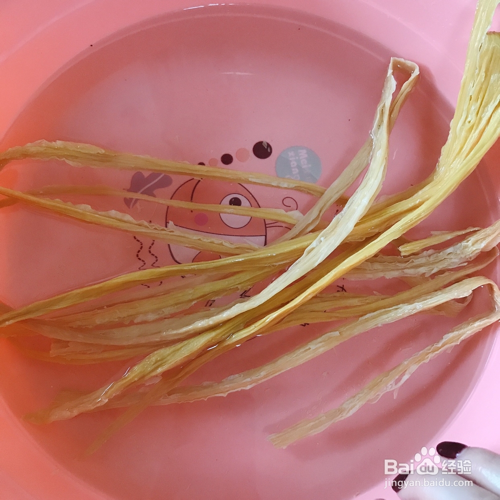 新手适合做的腐竹杏鲍菇猪肚汤