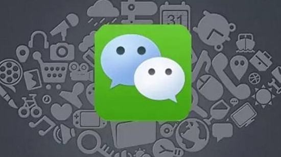 微信收款码投诉会咋样