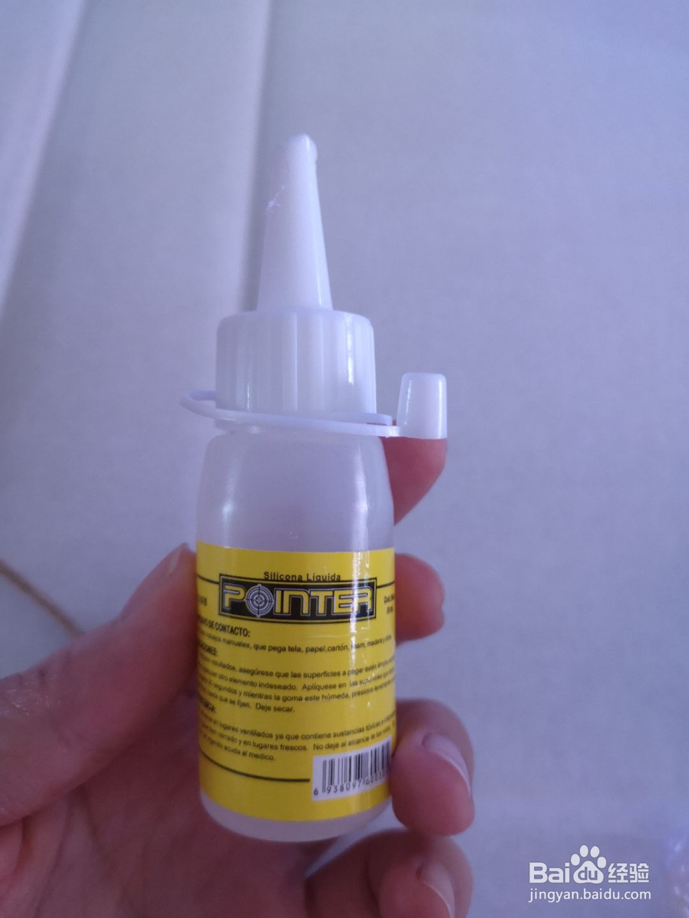 超美的耳环家