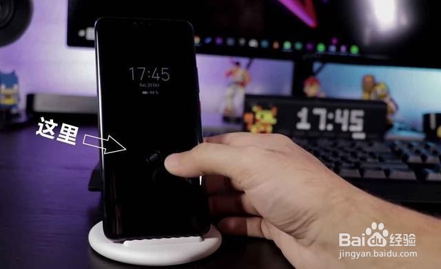 华为 mate 20使用技巧