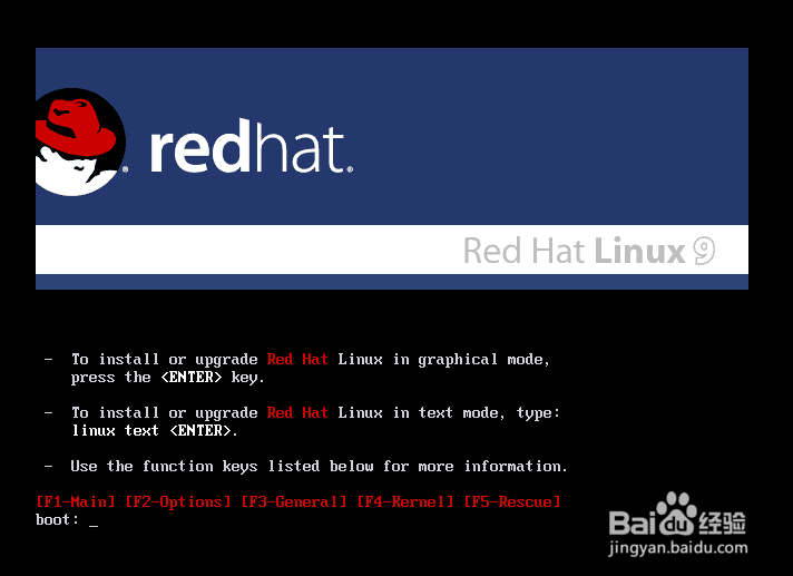 利用VMware虚拟机安装Redhat Linux 9