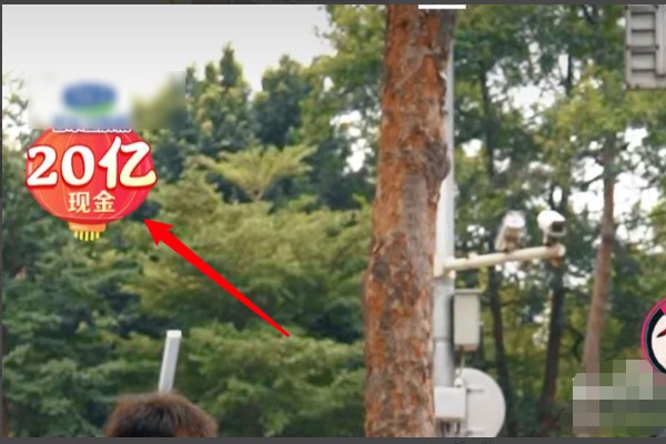 抖音登陆正常看视频却显示登录才可以进入直播间是什么意思
