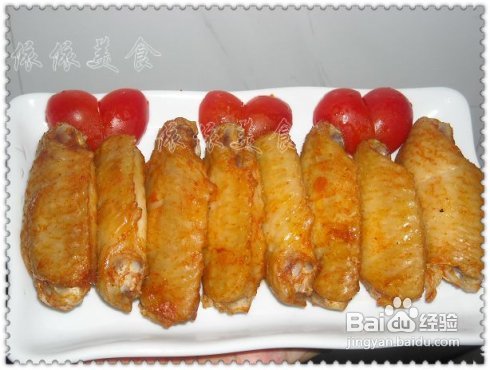 美味嗜嗜鸡(22款鸡肉料理大全)