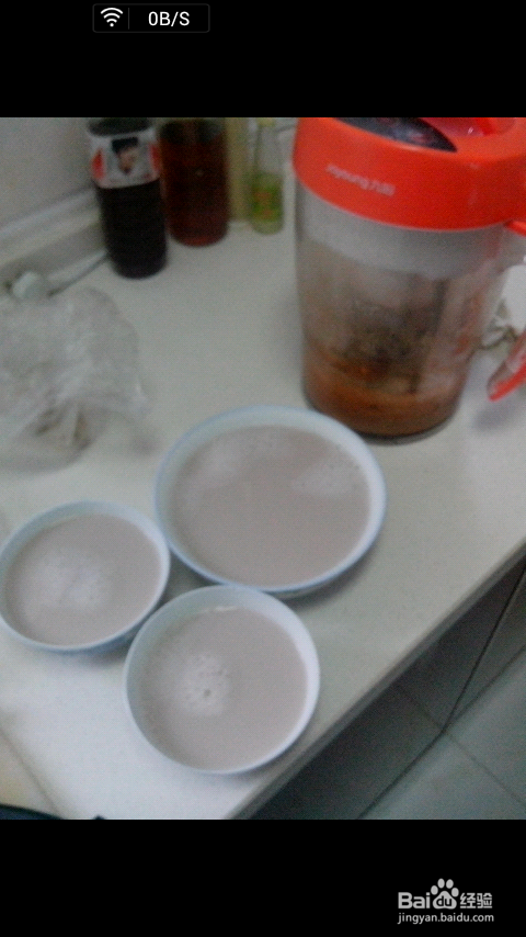 怎么制作益气补血养肾豆浆