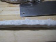 芋圆红豆汤的做法