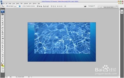 Photoshop教程 有趣的水文字效果 百度经验 Photoshop教程 有趣的水文字效果 百度经验