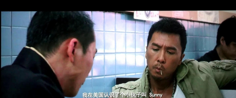 特殊身份电影怎么样