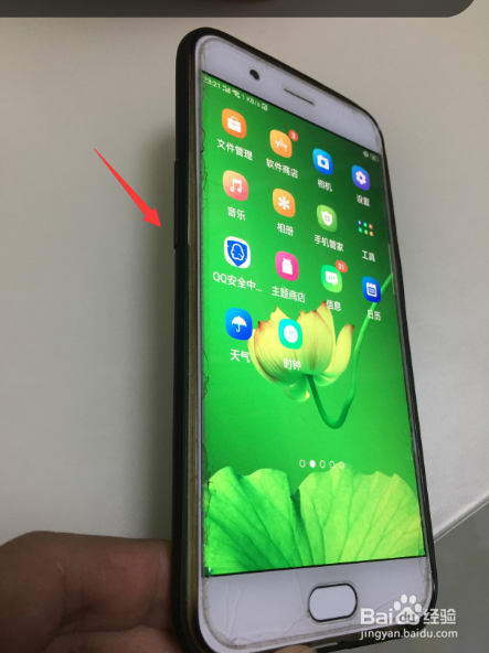 oppor11怎么长截屏