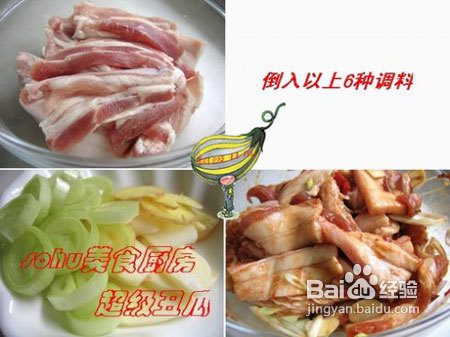 经典待客名菜好吃不上火