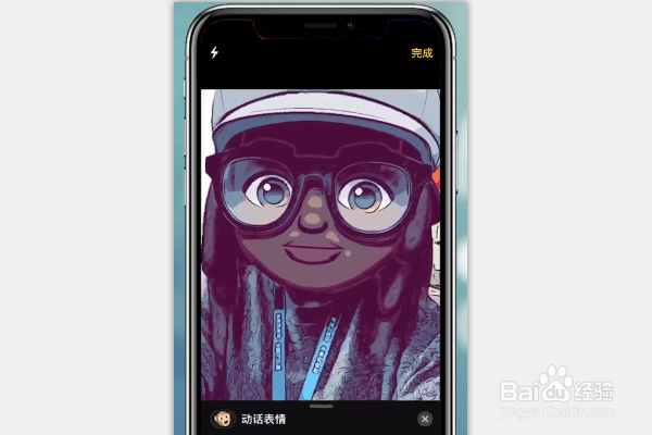 抖音大头特效怎么制作