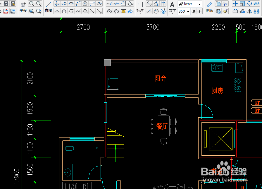 CAD中如何快速查看图形的面积?