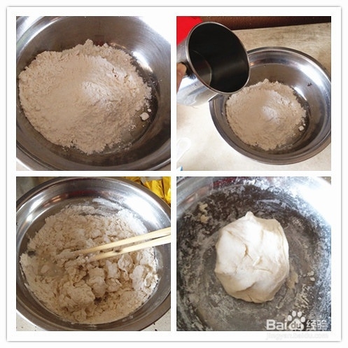 营养美味的红豆派