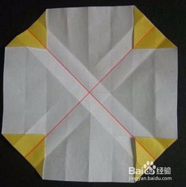 折纸玫瑰花你会折吗?