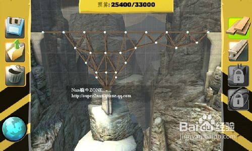 bridge constructor攻略