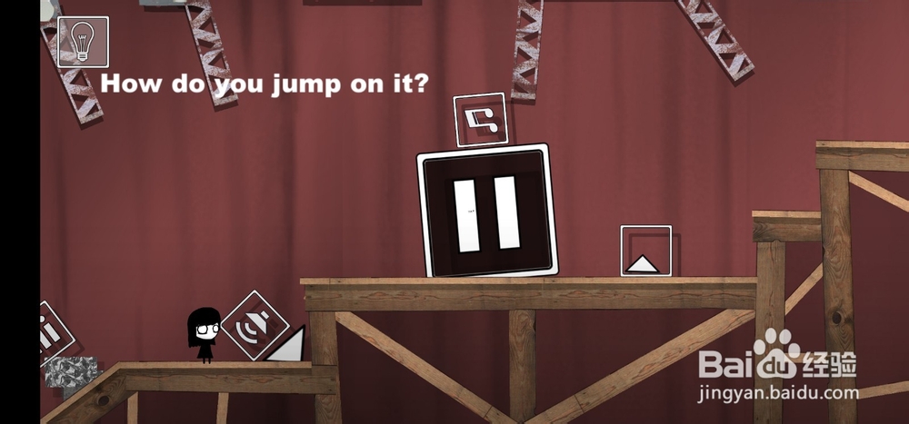 That level again 4（又是这关4）攻略