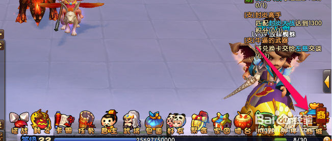 梦塔防寒假大礼包