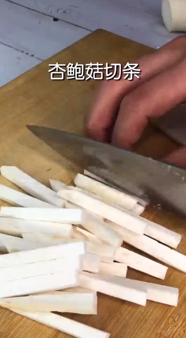 怎样做青椒炒杏鲍菇